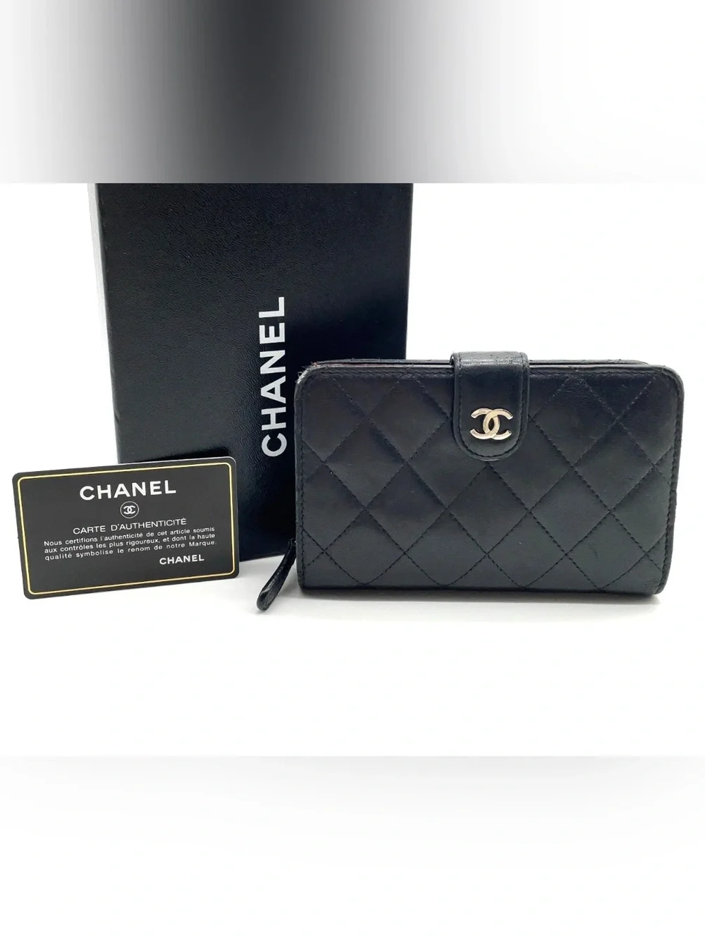 CHANEL Black Quilted Leather Card & Key Holder with CC Turn-Lock